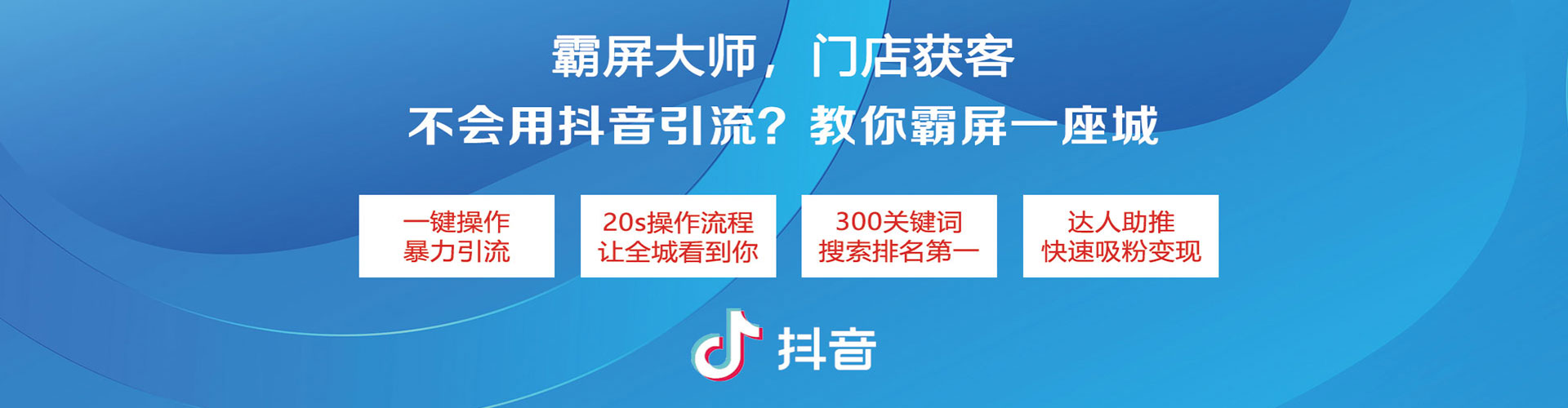 右江朋友圈信息流