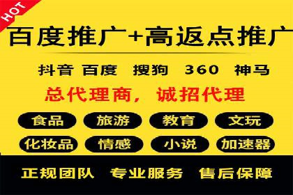 SEM托管公司经典案例分享与启示